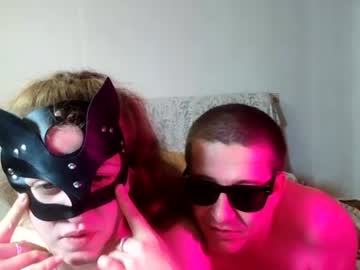 Trahhtebbidoxx Chaturbate profile image