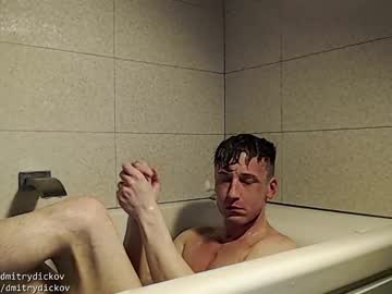 Dmitrydickov Chaturbate stream image from December 17, 2024