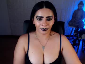 Emili_Evans_ Chaturbate stream image from December 17, 2024