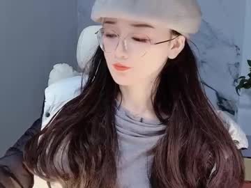 Happysweetie168 Chaturbate stream image from December 17, 2024