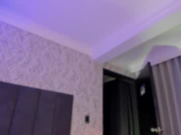 Kali_Hiill Chaturbate stream image from December 17, 2024