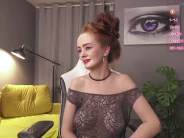 Meganiex Chaturbate stream image from December 17, 2024