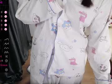 Nice_Belle Chaturbate stream image from December 17, 2024