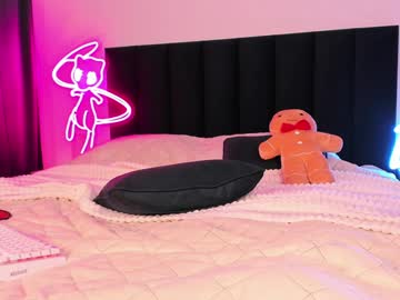 Wowlovie666 Chaturbate stream image from December 17, 2024