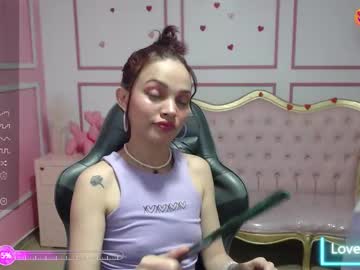Ailen_T Chaturbate stream image from December 17, 2024