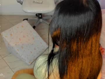 Alia_Peach_ Chaturbate stream image from December 17, 2024