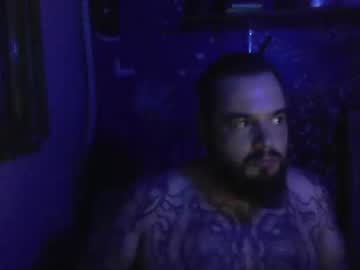 Annonymah Chaturbate stream image from December 17, 2024