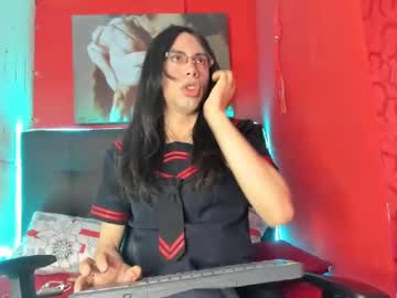 Ardat_Lili08 Chaturbate stream image from December 17, 2024