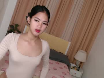 Ariahooper Chaturbate stream image from December 17, 2024