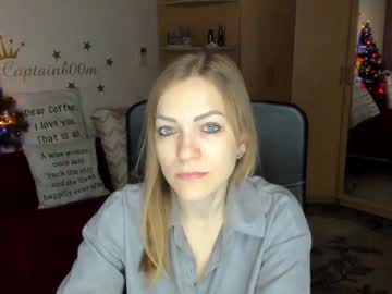 Cherish_Sia Chaturbate stream image from December 17, 2024