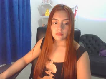 _Cute_Katy_ Chaturbate stream image from December 17, 2024
