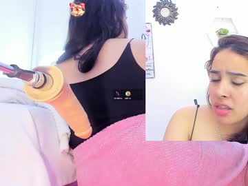 Daki_Ume Chaturbate stream image from December 17, 2024