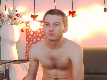 Devin_Ho Chaturbate stream image from December 17, 2024