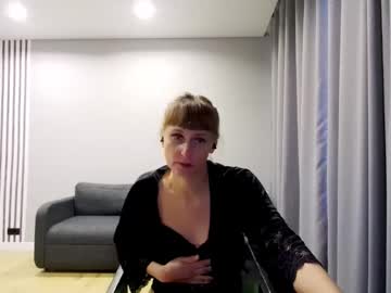 Diana_Meridor Chaturbate stream image from December 17, 2024