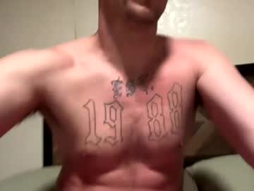 Dickdigher Chaturbate stream image from December 17, 2024