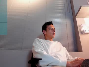 Dustin_Sonne Chaturbate stream image from December 17, 2024