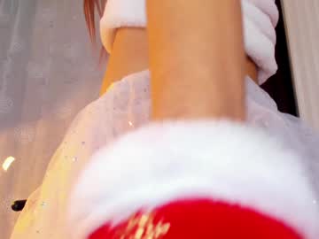 Emily_Castillo__ Chaturbate stream image from December 17, 2024