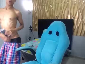 Estyler_18 Chaturbate stream image from December 17, 2024