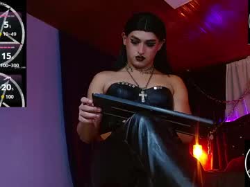 Evans_Luxury_ Chaturbate stream image from December 17, 2024