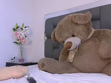 Gina_Akemi Chaturbate stream image from December 17, 2024