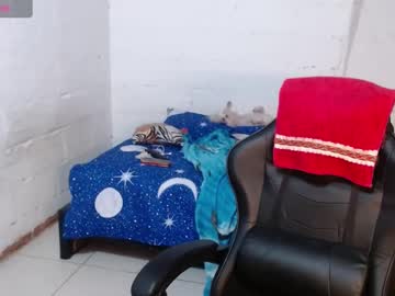 Giorgia_Xue53 Chaturbate stream image from December 17, 2024