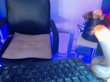 Hotbritneyxx Chaturbate stream image from December 17, 2024