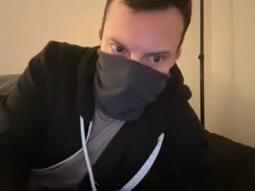 I_O_Ro Chaturbate stream image from December 17, 2024