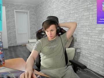 Iliaskrislove Chaturbate stream image from December 17, 2024