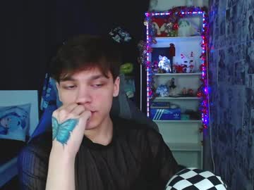 Kevin_Joestar Chaturbate stream image from December 17, 2024