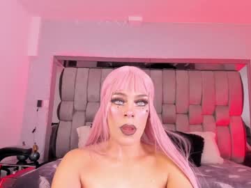 _Kittydoll_ Chaturbate stream image from December 17, 2024