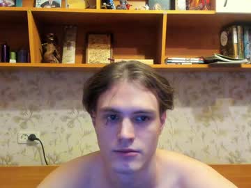 Lazaret1k Chaturbate stream image from December 17, 2024