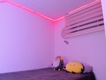 Leyre_Lerr Chaturbate stream image from December 17, 2024