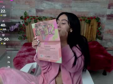 Lucy_Joi Chaturbate stream image from December 17, 2024