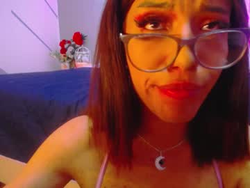_Lucysmith Chaturbate stream image from December 17, 2024