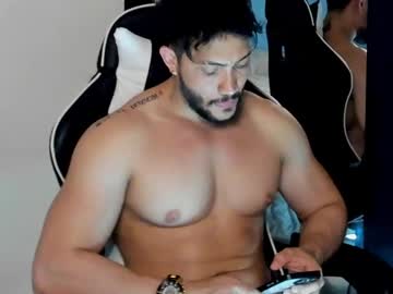 Luis_Baptista Chaturbate stream image from December 17, 2024