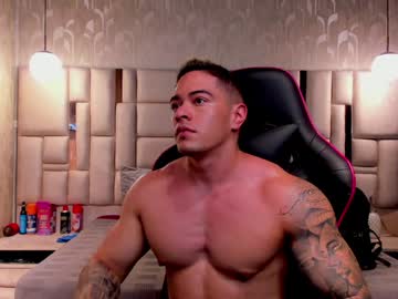 Maddox_Santana Chaturbate stream image from December 17, 2024