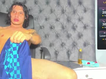 Marcus_Smith1 Chaturbate stream image from December 17, 2024
