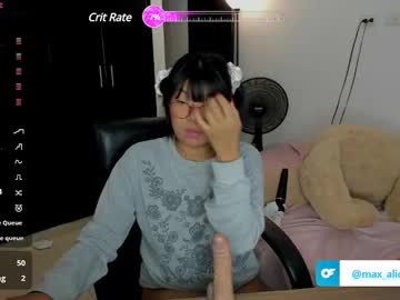 Maxmirth Chaturbate stream image from December 17, 2024