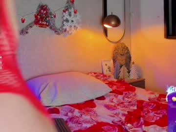 Megan_Rose_Dh Chaturbate stream image from December 17, 2024