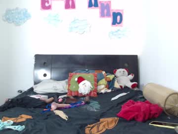 Meganlavoe_ Chaturbate stream image from December 17, 2024