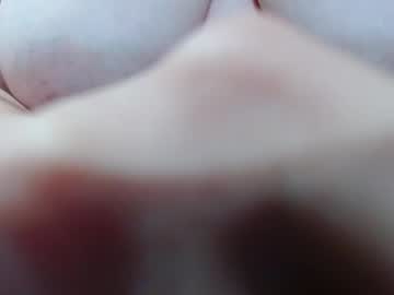 Miakoy1995 Chaturbate stream image from December 17, 2024
