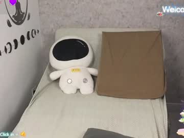 Moonwoman_ Chaturbate stream image from December 17, 2024