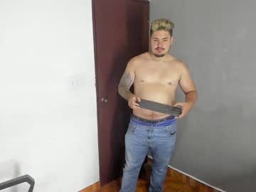 Narciso_Kh Chaturbate stream image from December 17, 2024