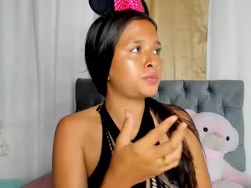 Nataliabennets Chaturbate stream image from December 17, 2024