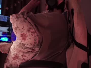 _Nepetha Chaturbate stream image from December 17, 2024
