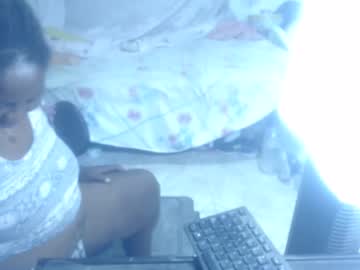 Rachelexoticgirl Chaturbate stream image from December 17, 2024