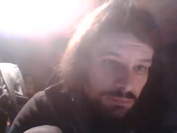 Scorpiogazer Chaturbate stream image from December 17, 2024