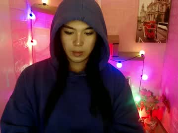 Sex_Enchantress_Andrea Chaturbate stream image from December 17, 2024