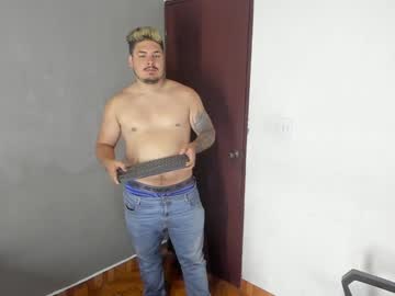 Sharkmerlin Chaturbate stream image from December 17, 2024