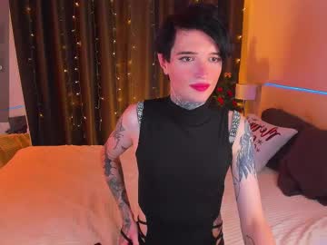 Simona_Rain Chaturbate stream image from December 17, 2024